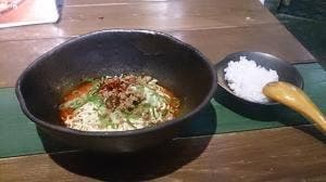 鉄板屋 我んが