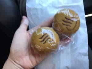 御菓子司 丸福