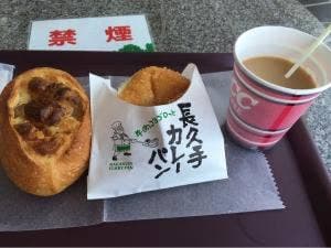 石窯パン工房 アヴァンセ 長久手店