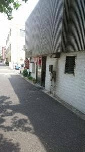 大成軒