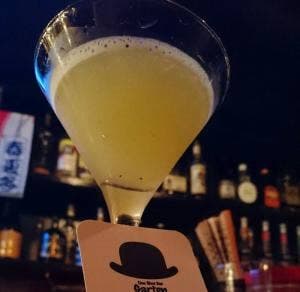 ワンショットバーガルテン
