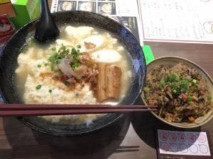 壱蘭