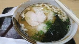 松やん