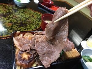 三笑亭本店