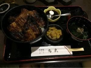 丸武