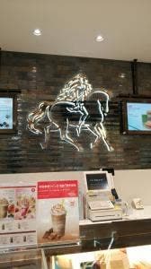 ゴディバ 町田東急ツインズ店