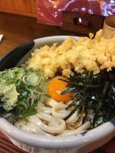 屏風山