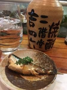 四天王寺 すし割鮮 天山