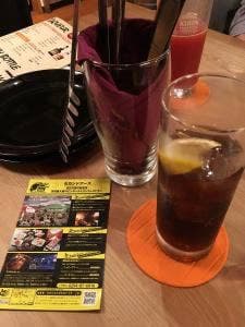 セカンドアース