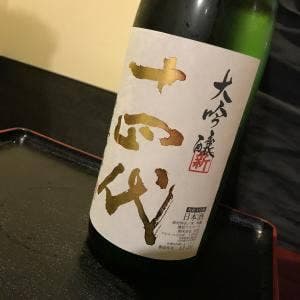 和牛と魚貝 おへそ