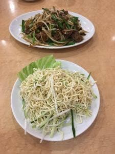 大福元 三郷店