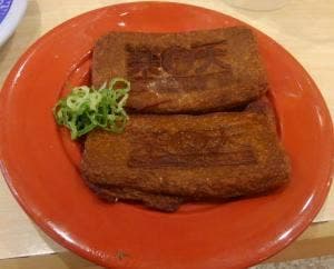 くら寿司 茜部店