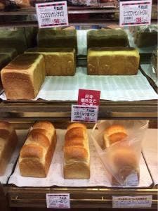 北欧倶楽部 バロー美濃加茂店