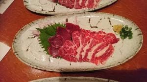 鯨・和処ゆう