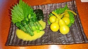 鯨・和処ゆう