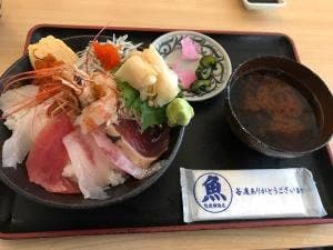 牧原鮮魚店 ラグーナテンボス店