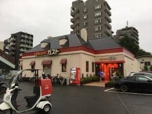ガスト 谷原店