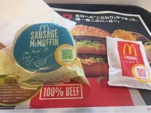 マクドナルド 丹陽店