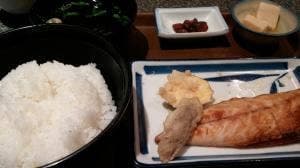 はんぶん