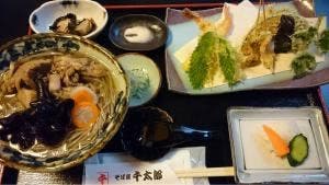 そばや千太郎