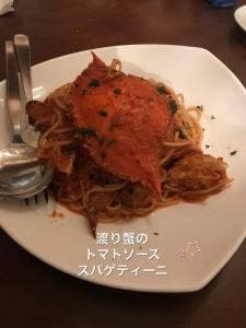 アル・パッソ