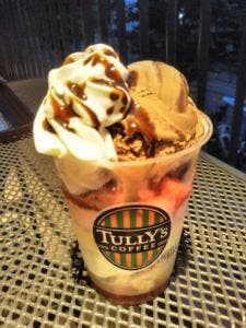 タリーズコーヒー Emio練馬高野台店