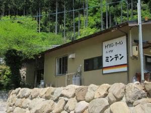 ベッケライ ミンデン