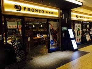 PRONTO 新宿マインズタワー店