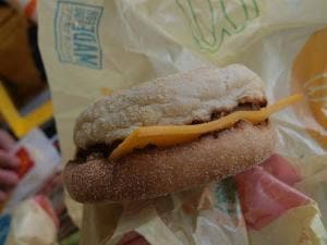 マクドナルド 平塚山下店