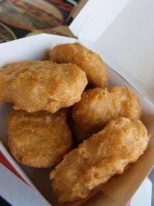 マクドナルド 平塚山下店