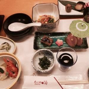 お食事処 与ぜ 白川郷の湯