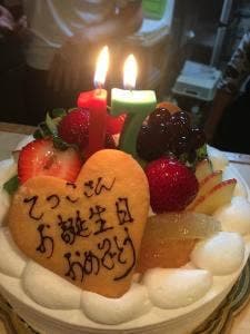 野土花