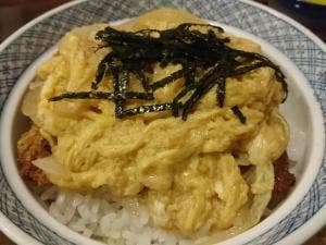 らんたん