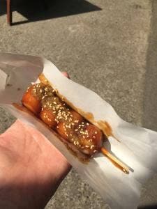 丸岩安藤わさび店 浄蓮の滝支店
