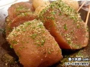 しぞ～か酒場 本店