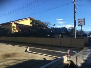 割烹 桃山