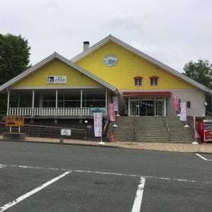 ビーフビレッヂ区界