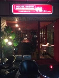 ワインバーグラン 新大宮店