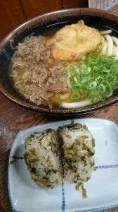 大心うどん