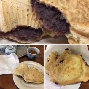 伊藤商店