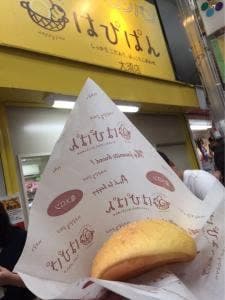 はぴぱん 大須店