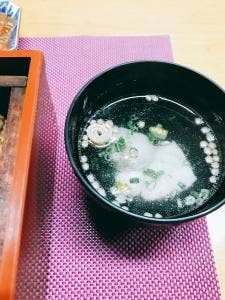 寿し芳