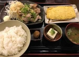 味処 道
