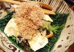 乙 o-tsu