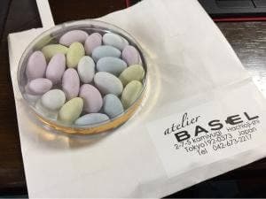 BASEL CAKE FACTORY