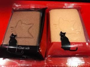 シャノワール 大東店