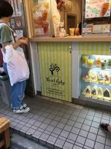 Pearl Lady 下北沢店