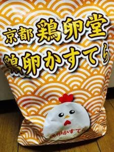 京都鶏卵堂