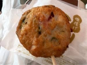 磯揚げまる天 近鉄鳥羽駅店