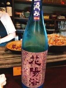 ぼでが